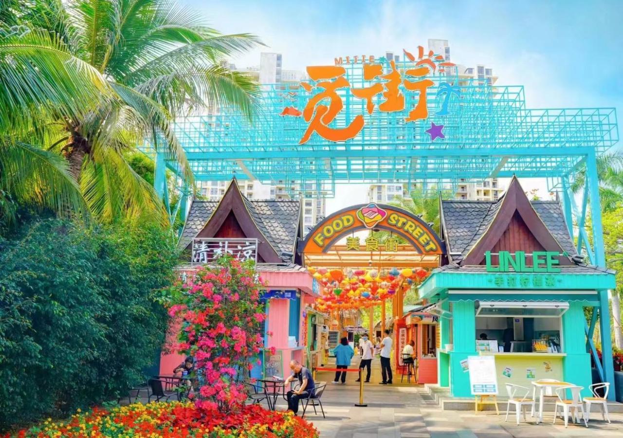 Mangrove Tree Resort World Sanya Bay- Queen Palm Towers Экстерьер фото